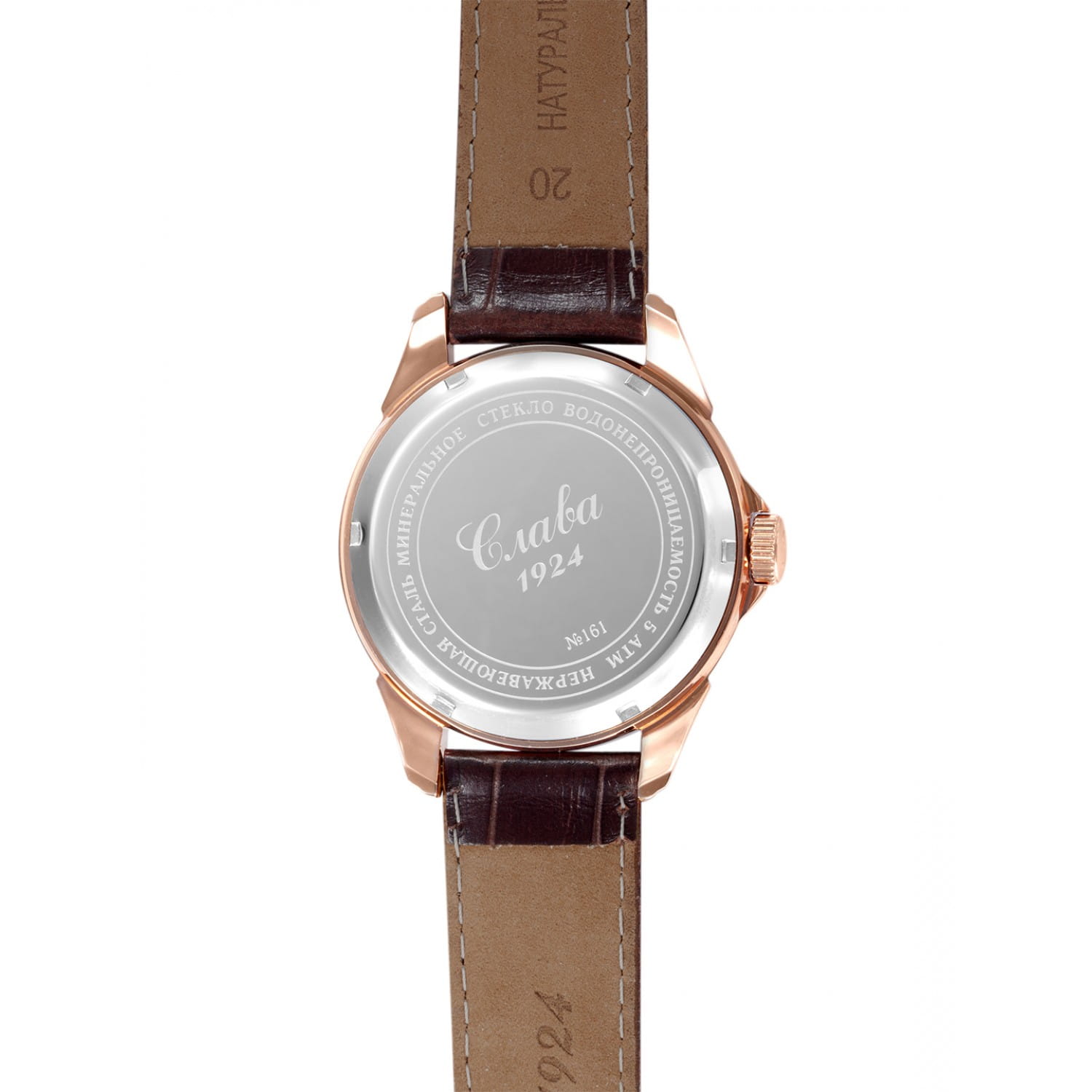 Оригинальные часы Слава Слава Традиция 1613841/300-8215 механические калибр механизма miyota 8215 общий вид